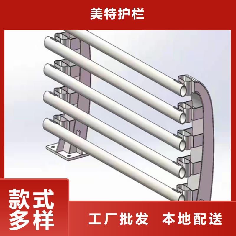 灯光护栏实力厂家