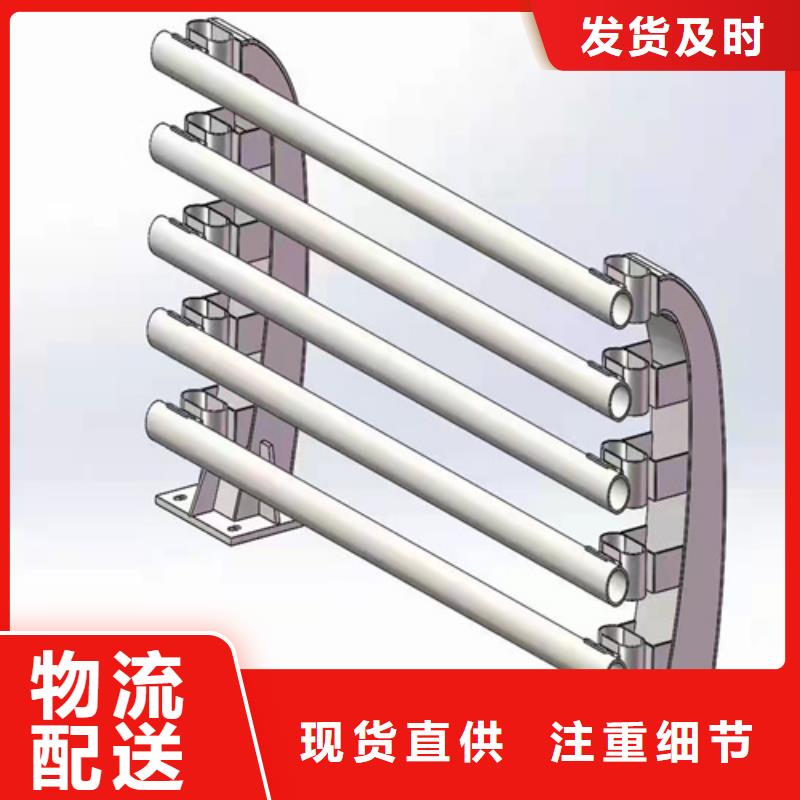 人行道护栏定制价格