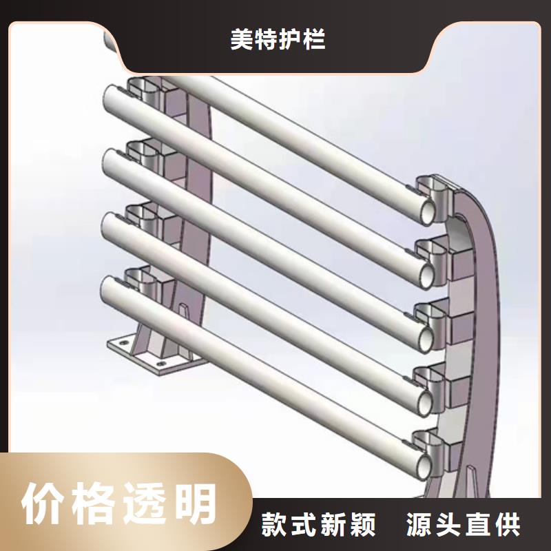 交通护栏批发零售