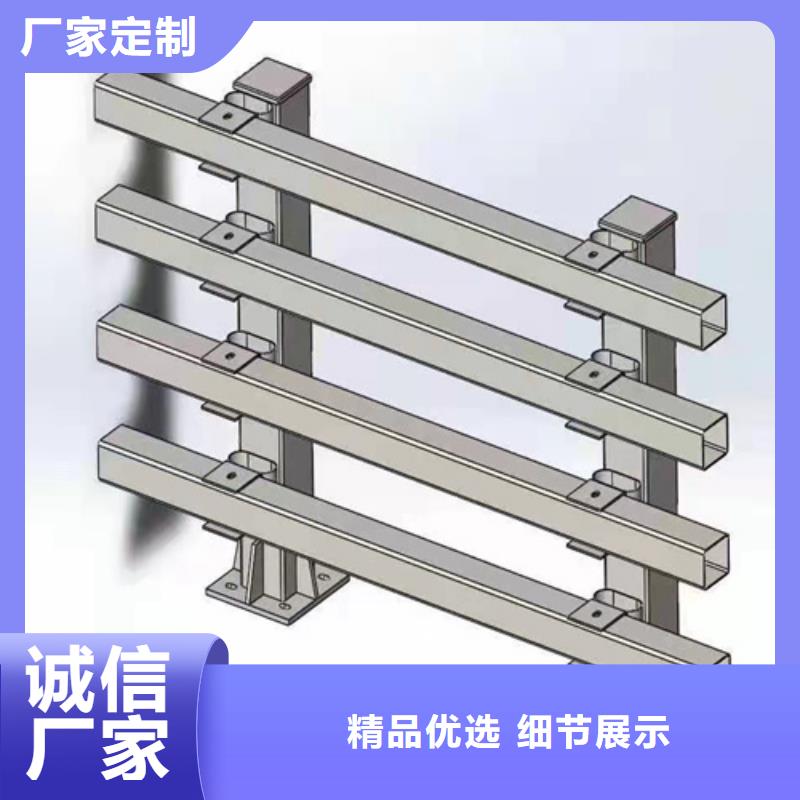 交通护栏直销价格