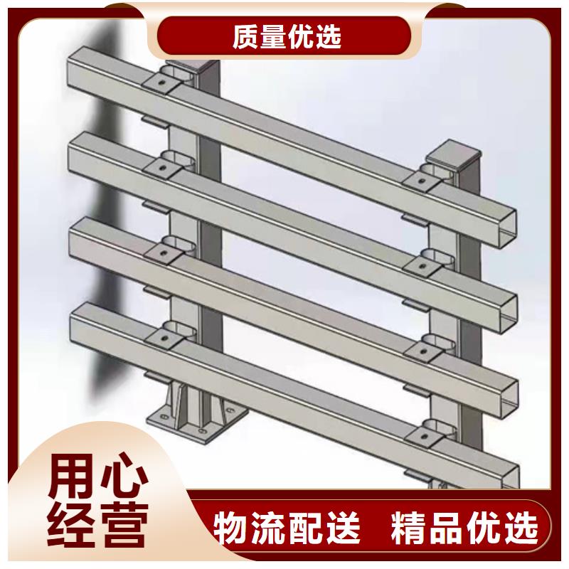 交通护栏品质保证