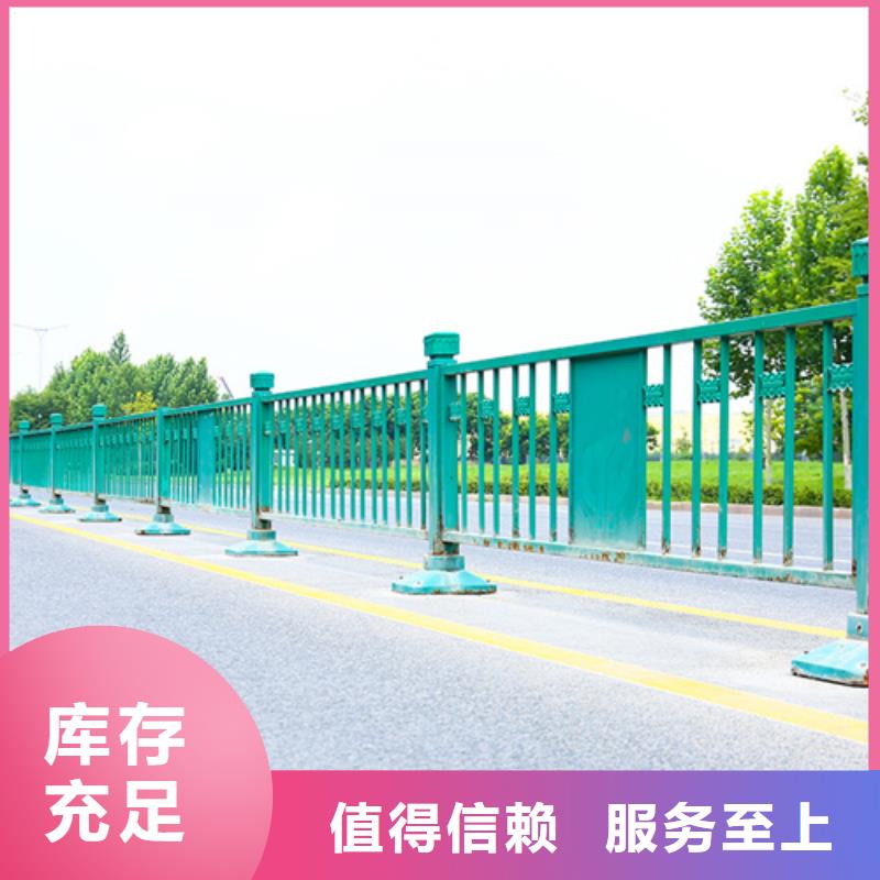 道路护栏厂家