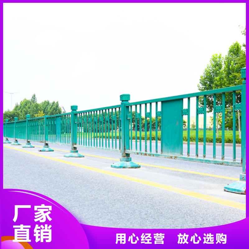 道路防撞护栏品质保证