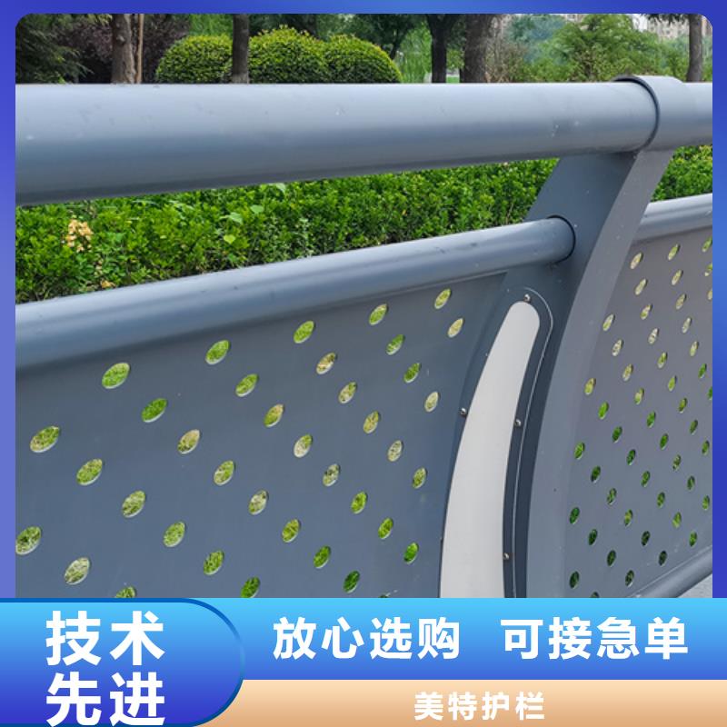 道路栏杆厂家价格