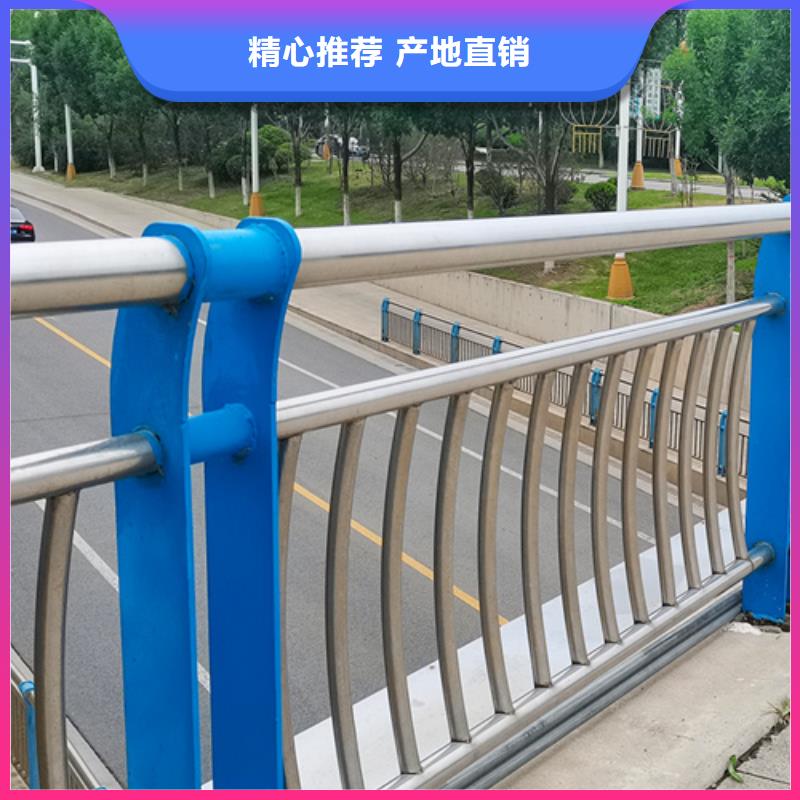 道路栏杆规格齐全