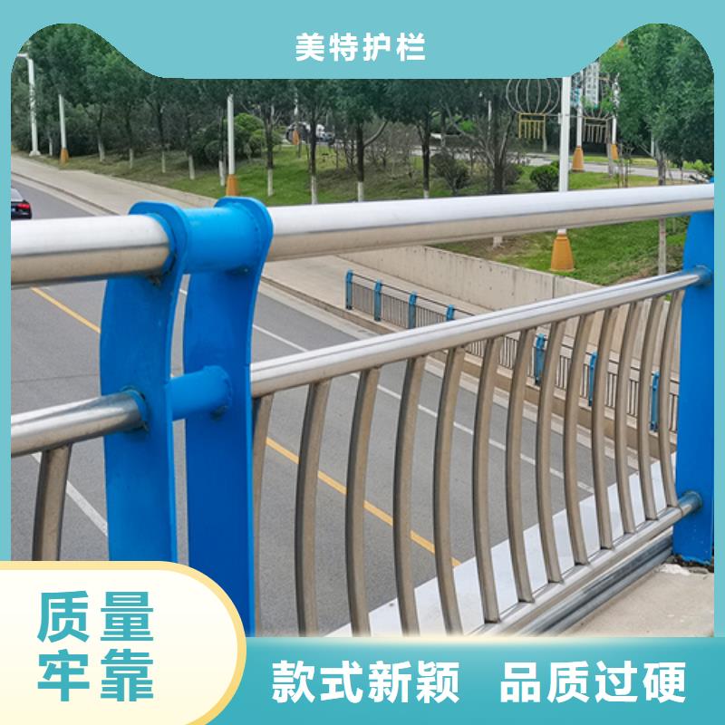 道路栏杆厂家报价