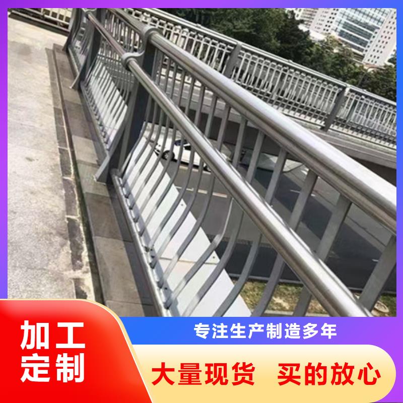 道路防撞护栏品牌厂家