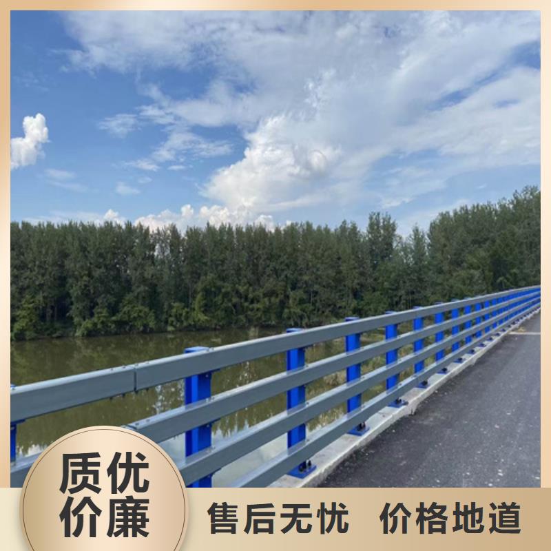 道路防撞护栏直销价格