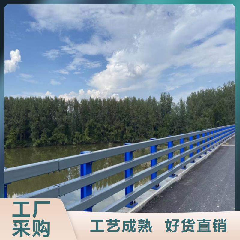 道路防撞护栏品质保证