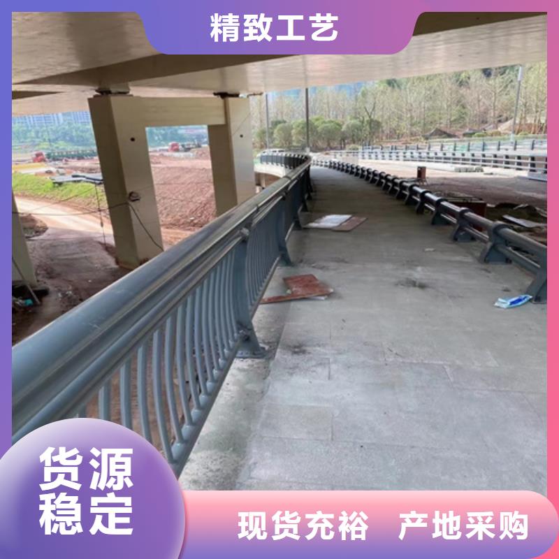 道路栏杆厂家报价