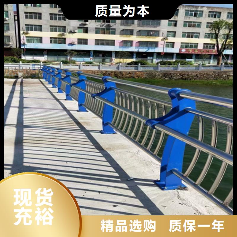 不锈钢灯光护栏价格公道