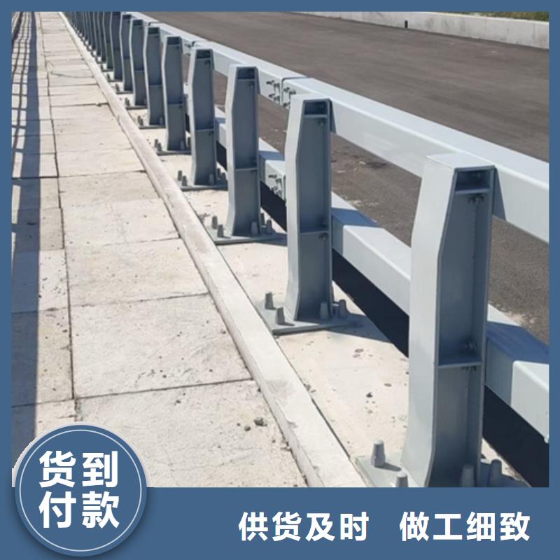 道路栏杆实体厂家