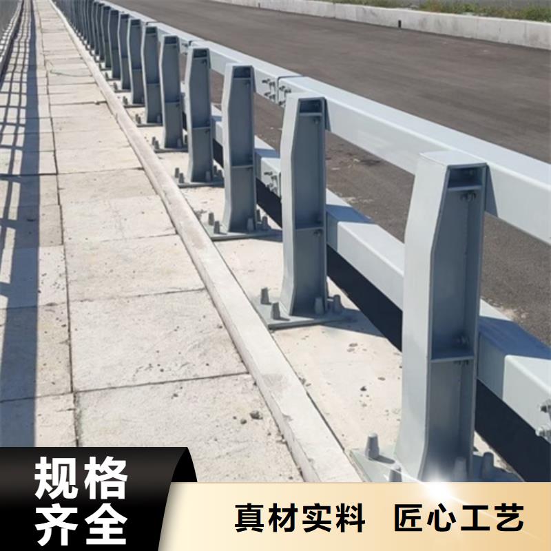 道路护栏实力老厂