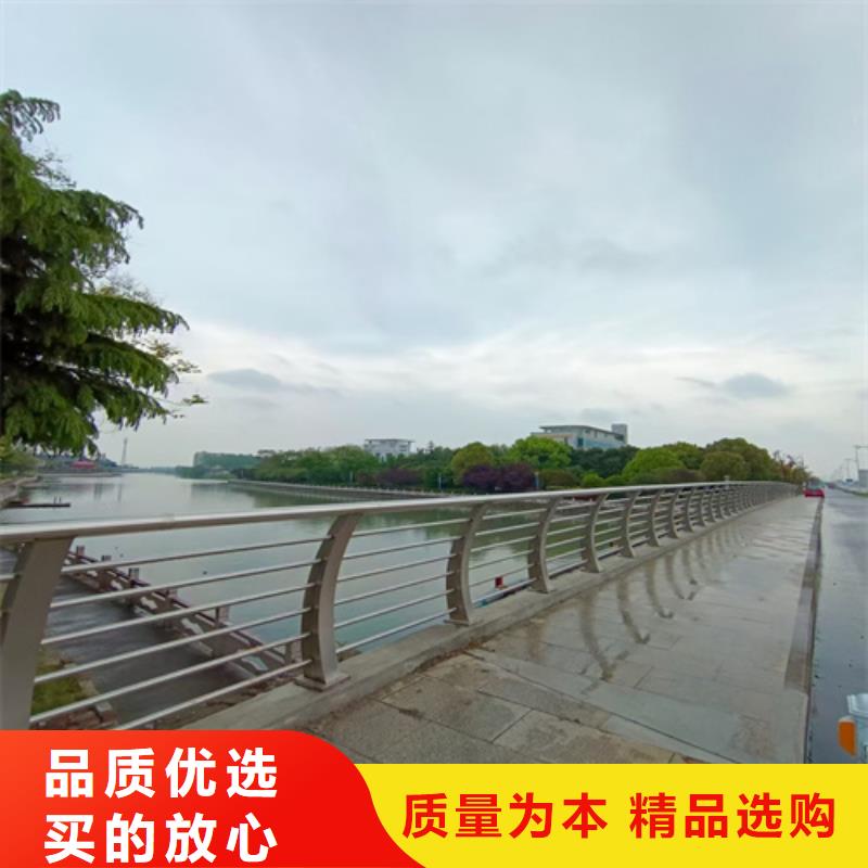 道路栏杆全国配送