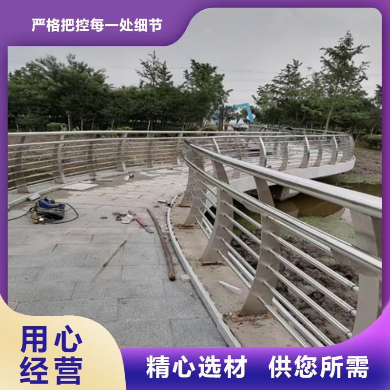 道路护栏价格行情