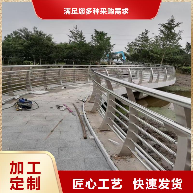 道路防撞护栏制造厂家