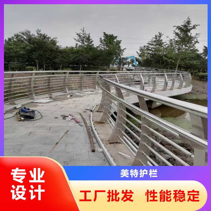 道路栏杆生产厂家