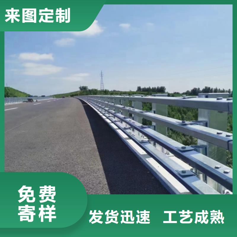 道路护栏生产基地