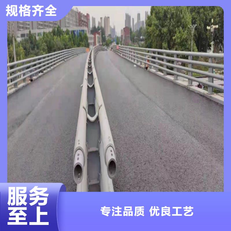 道路护栏型号全