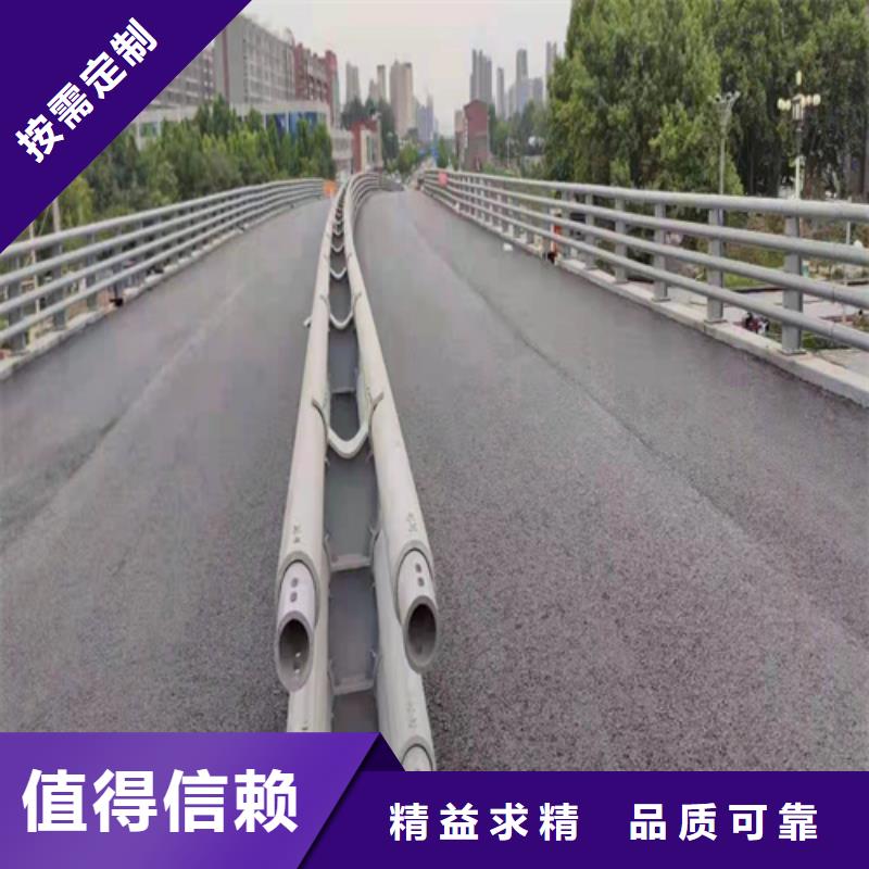 道路护栏价格公道