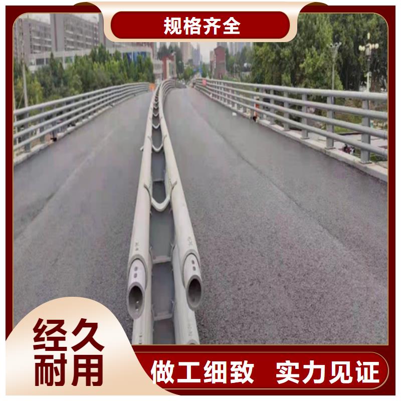 道路栏杆正规厂家