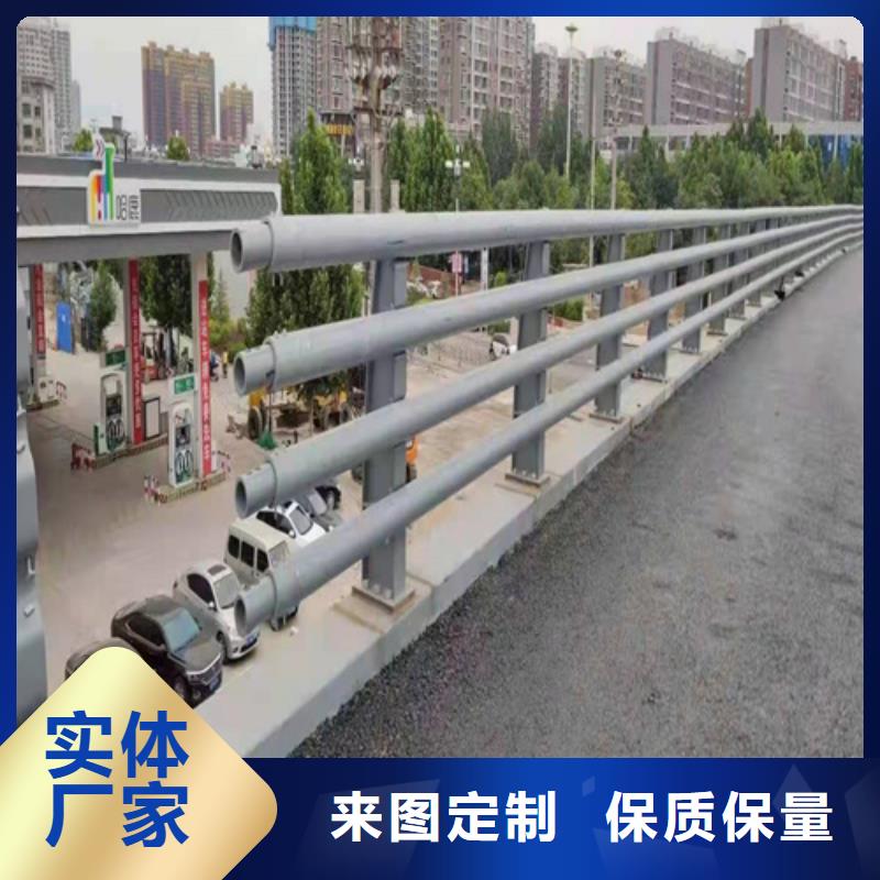 道路护栏厂家报价