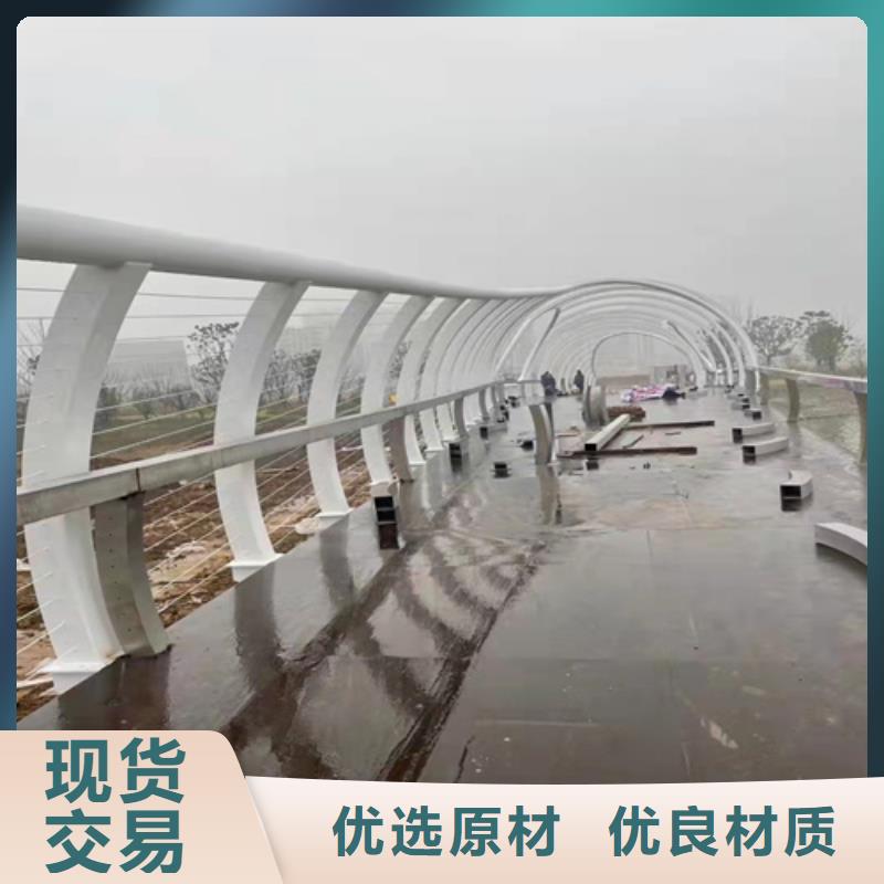 华尔网道路防撞护栏型号齐全