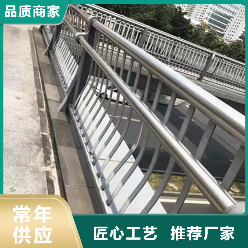 道路栏杆诚信厂家