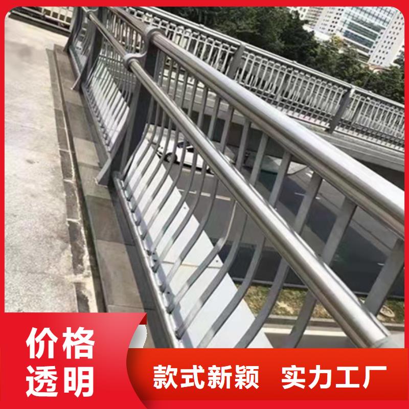 道路防撞护栏制造厂家