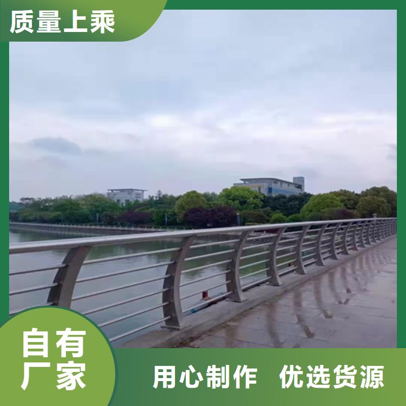 道路栏杆值得信赖