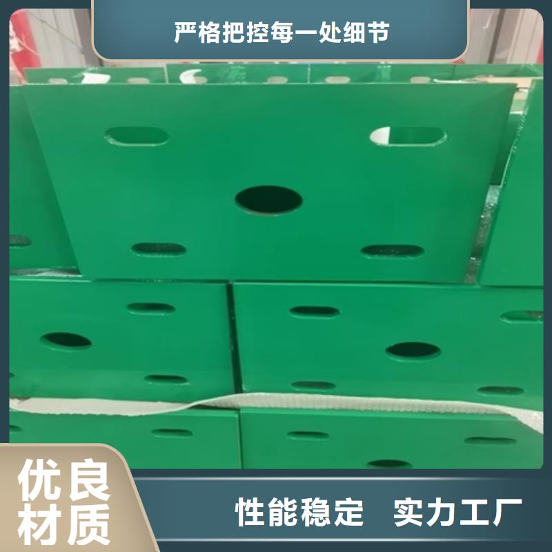 防撞护栏质优价廉