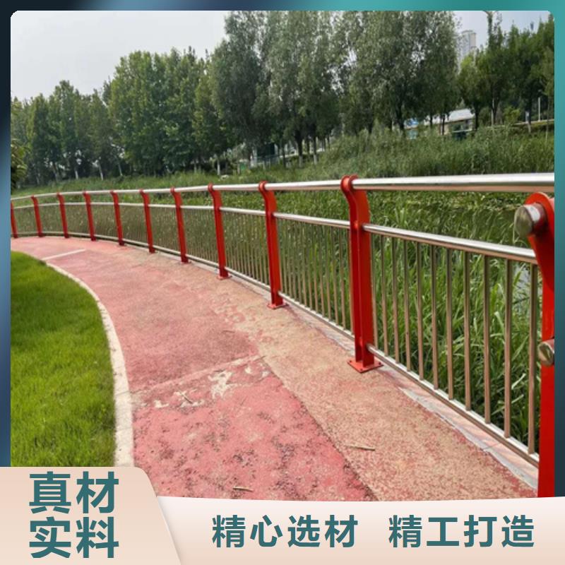 杭州直销道路栏杆推荐厂家