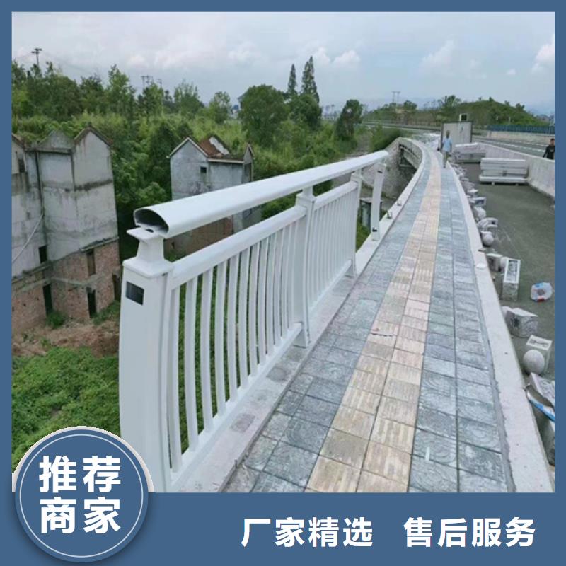 道路栏杆全国发货