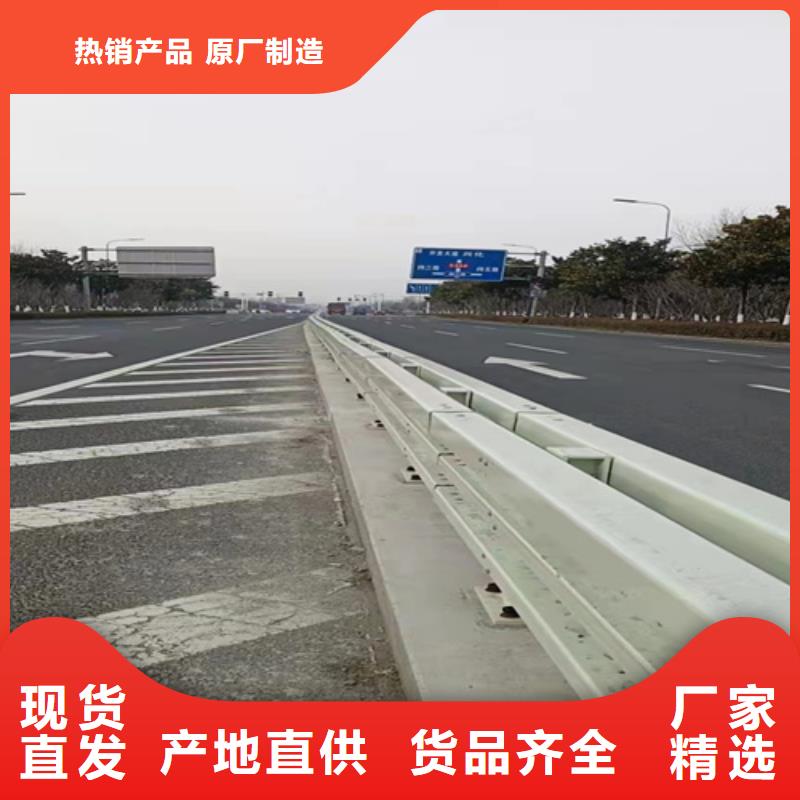 道路栏杆实体厂家