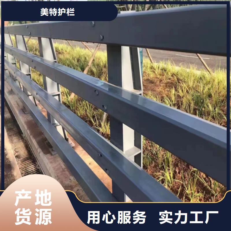 道路护栏正规厂家