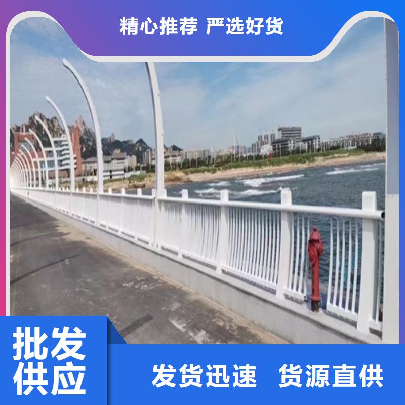 制造生产销售【美特】不锈钢桥梁护栏欢迎电询