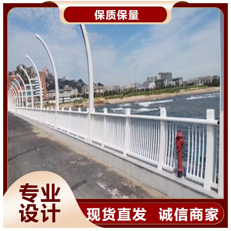 主推产品(美特)桥梁防撞护栏品质放心