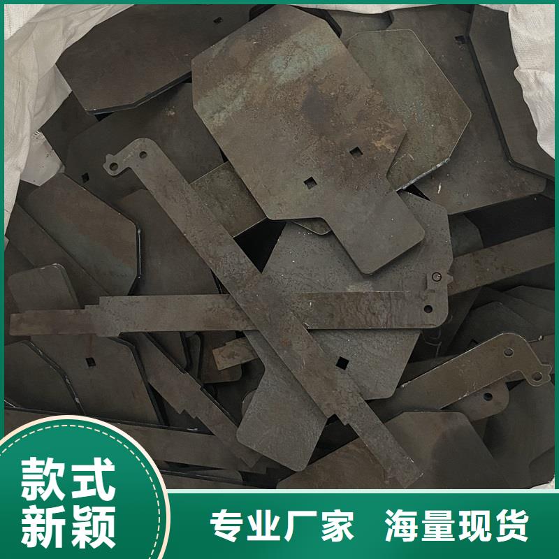 <中鲁>福州NM450耐磨钢板切割厂家联系方式