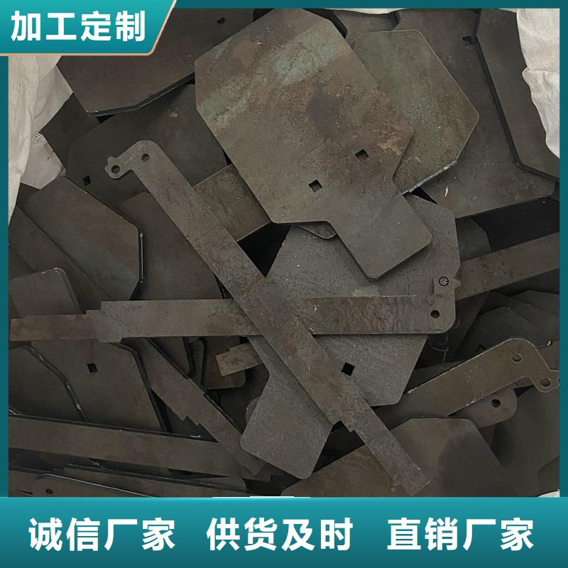 [中鲁]荆州NM400耐磨钢板零切厂家
