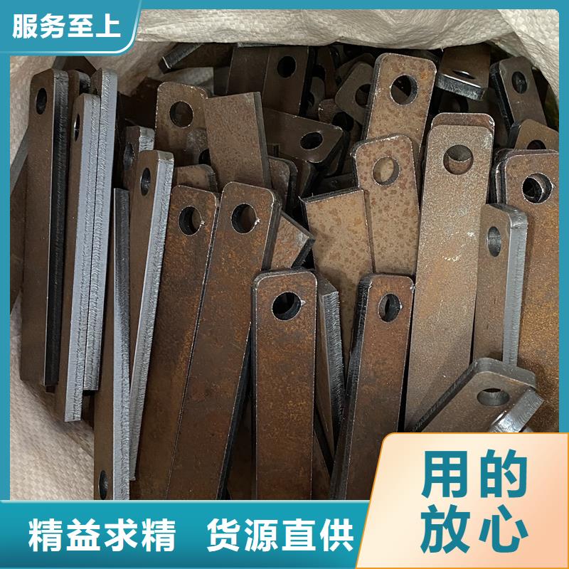 《中鲁》福州NM450耐磨钢板切割厂家联系方式