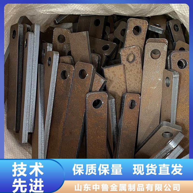 《中鲁》温州耐磨nm500钢板切割价格