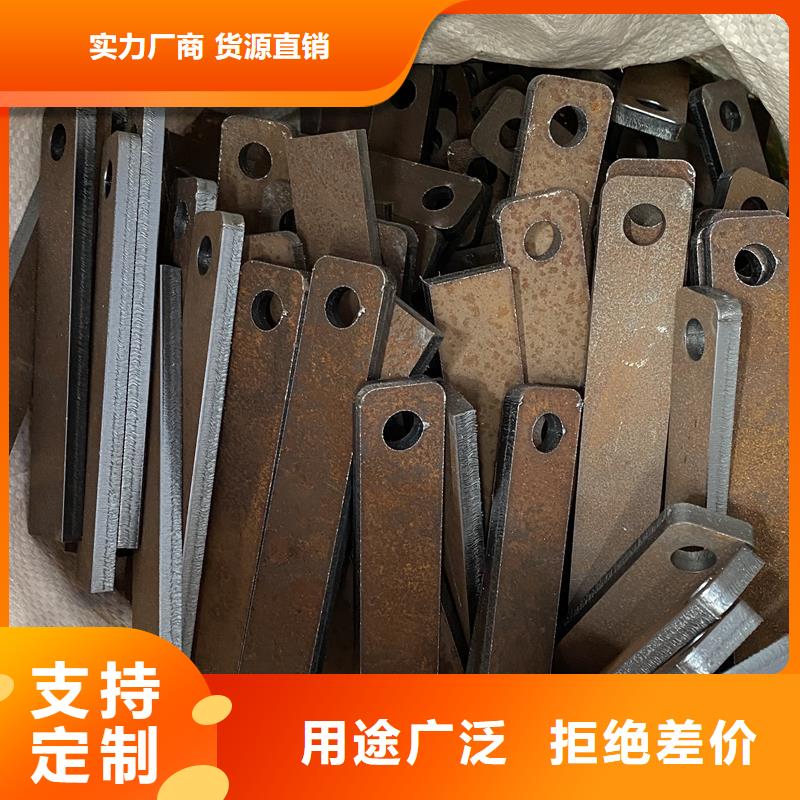《中鲁》安徽400耐磨钢板今日价格
