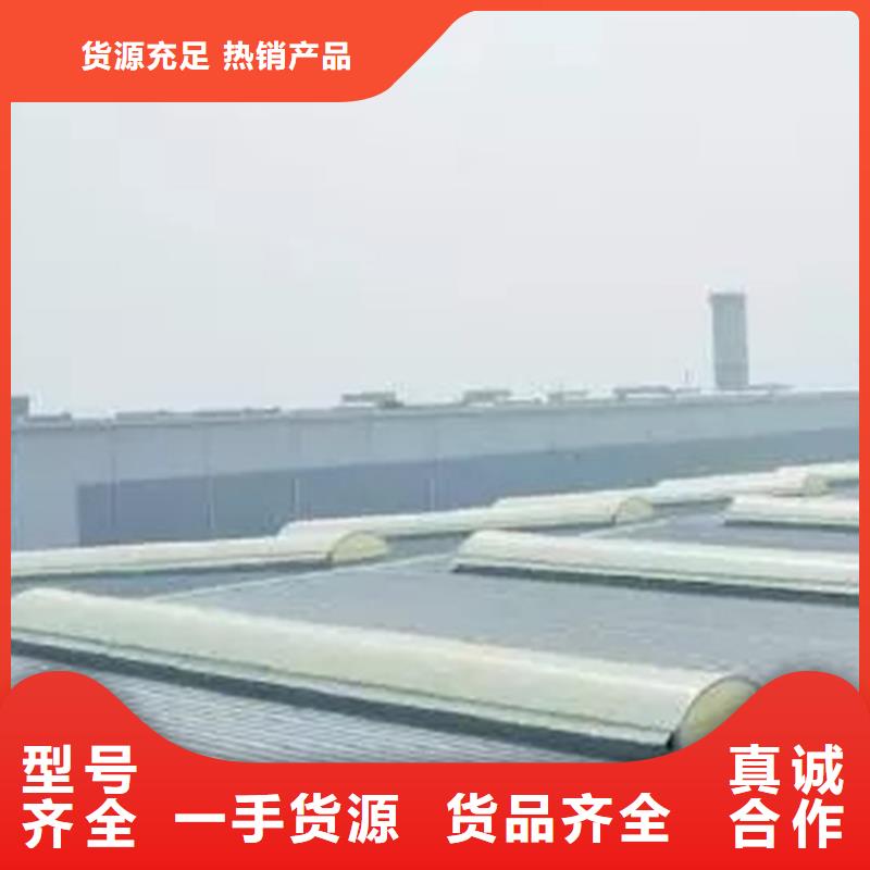 (欧诺)台湾厂房顶部通风天窗了解更多