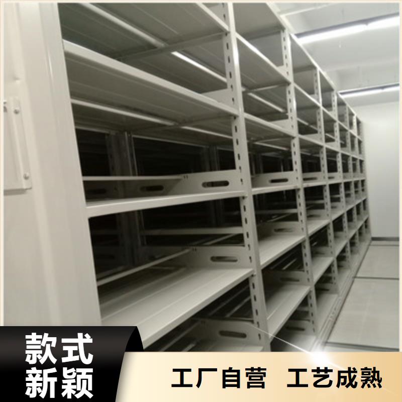 密集文件图纸柜2024畅销新品