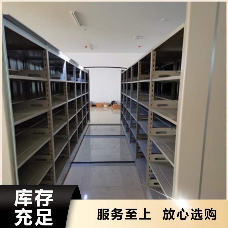 档案室五层档案架大品牌口碑优