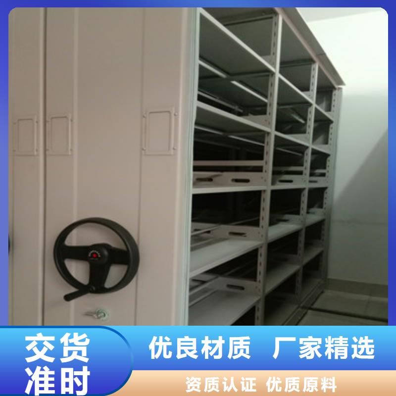 欢迎访问-工厂认证(鑫康)图书档案架厂家