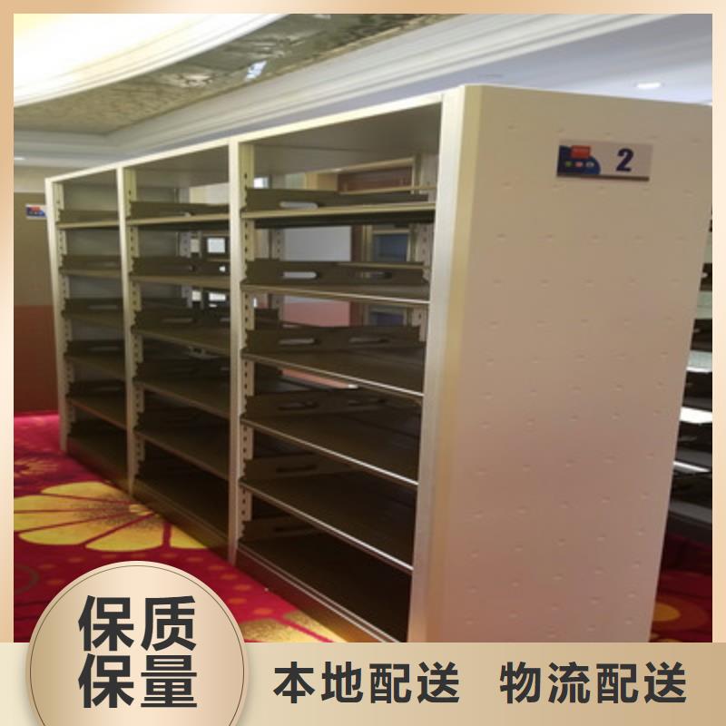 工厂认证(鑫康)卖密集移动档案柜的批发商