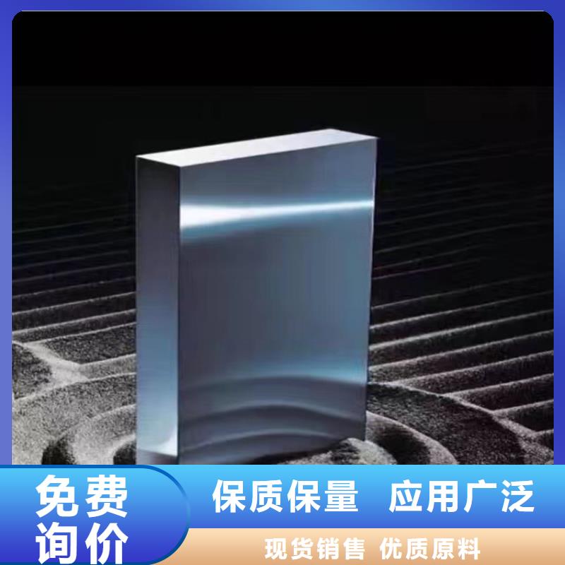 (天强)购买DH2F优良性能钢材-实体厂家可定制