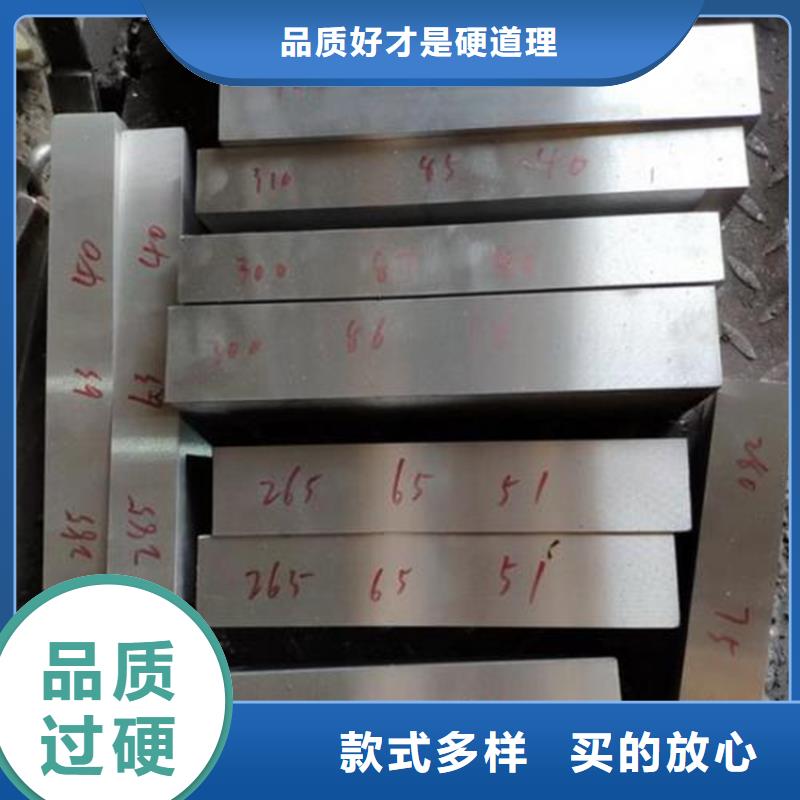 8566圆钢实体厂家质量有保障