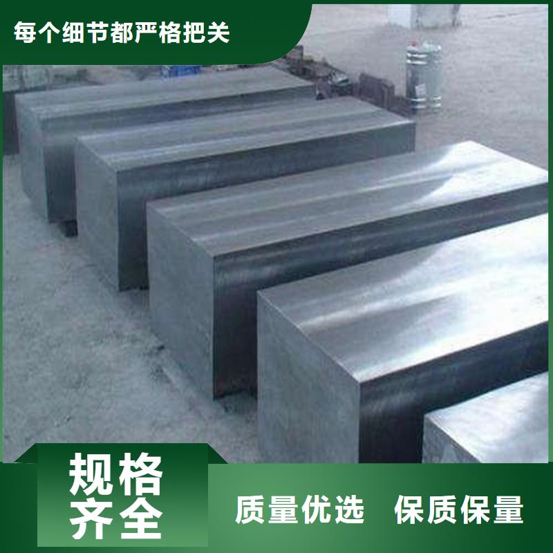 8566圆钢实体厂家质量有保障